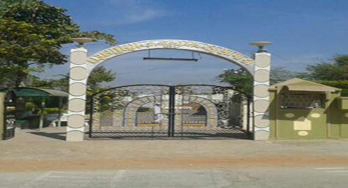 Entrance Gate